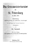 Das Grossmeisterturnier zu St. Petersburg im Jahre 1914