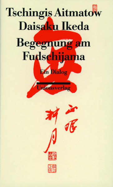 Begegnung am Fudschijama