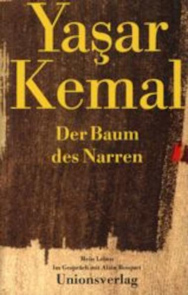 Unbekannter Titel