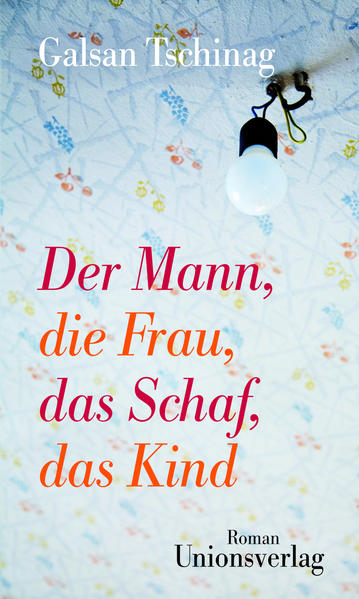 Unbekannter Titel