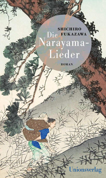 Unbekannter Titel