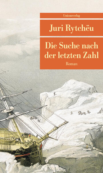 Unbekannter Titel