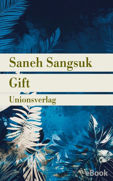 Gift