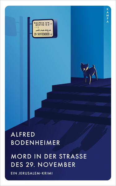 Unbekannter Titel