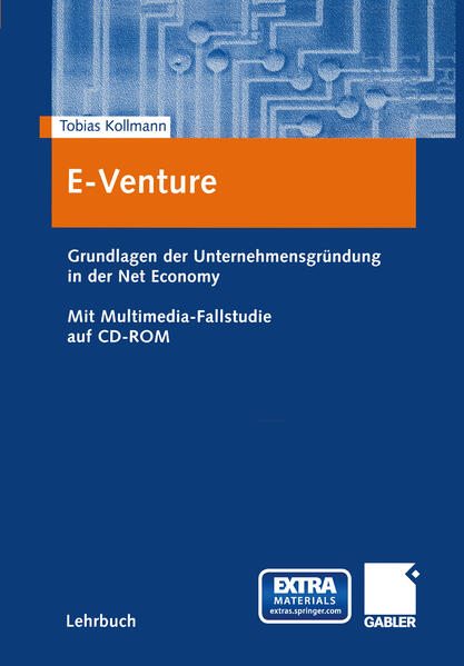 E-Venture