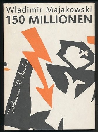 150 Millionen