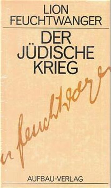 Josephus-Trilogie