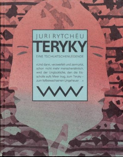 Teryky