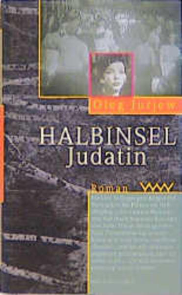 Halbinsel Judatin