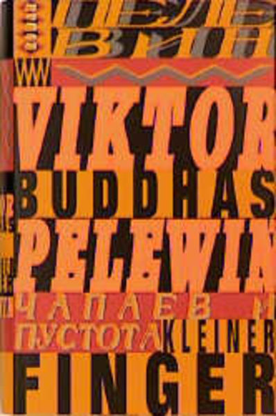 Buddhas kleiner Finger