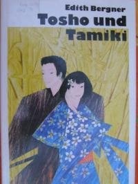 Tosho und Tamiki
