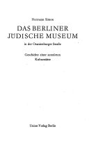 Das Berliner Jüdische Museum in der Oranienburger Strasse
