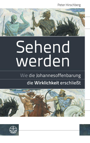 Sehend werden