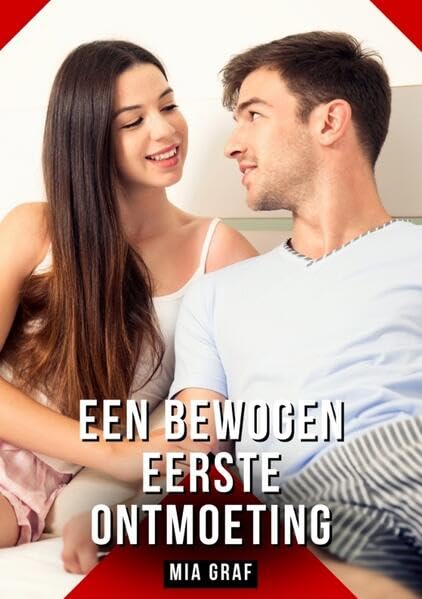 Een bewogen eerste ontmoeting