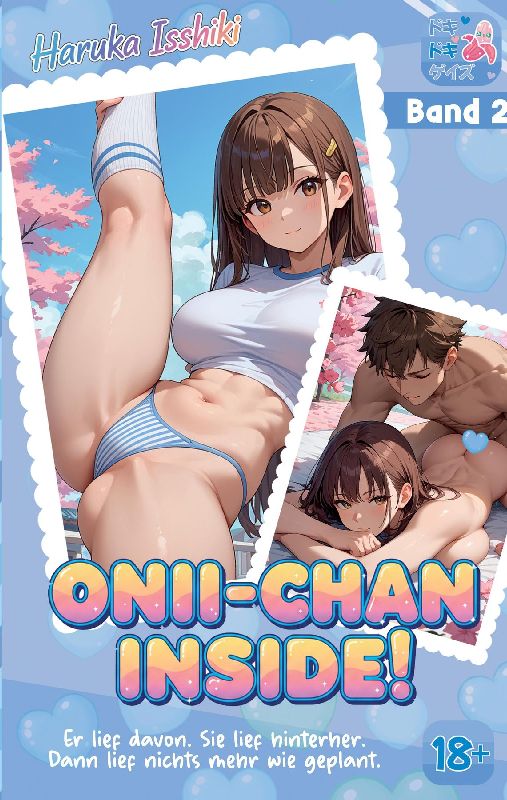 Hentai: Onii-Chan Inside!