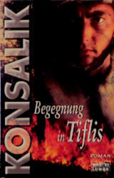 Unbekannter Titel