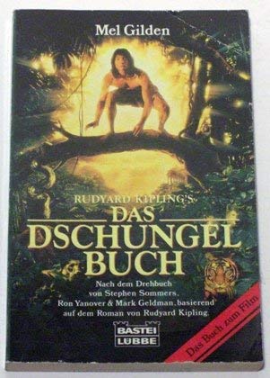 Das Dschungelbuch