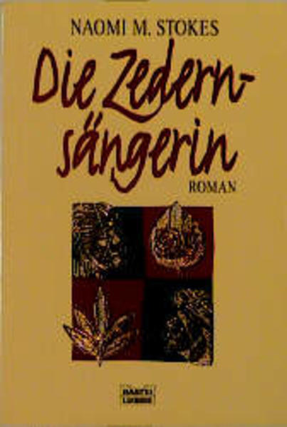 Unbekannter Titel