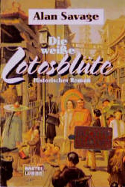 Die weisse Lotusblüte