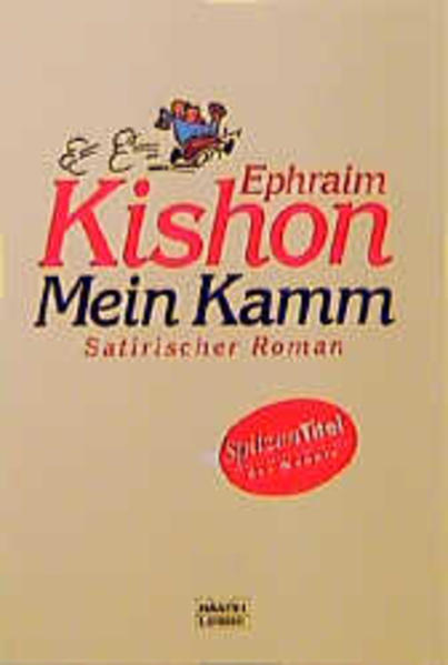 Mein Kamm