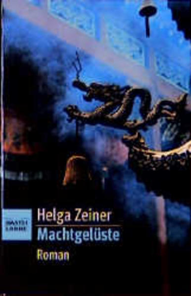 Unbekannter Titel