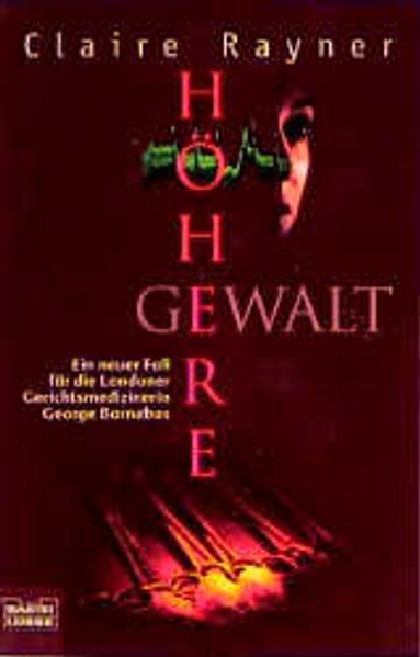 Höhere Gewalt