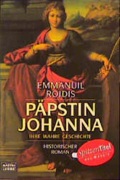 Unbekannter Titel