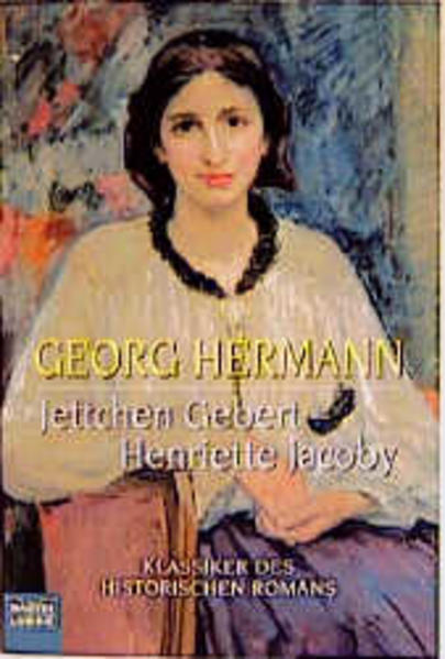 Jettchen Gebert/Henriette Jacoby