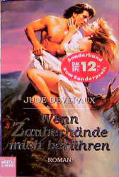 Wenn Zauberhände mich berühren