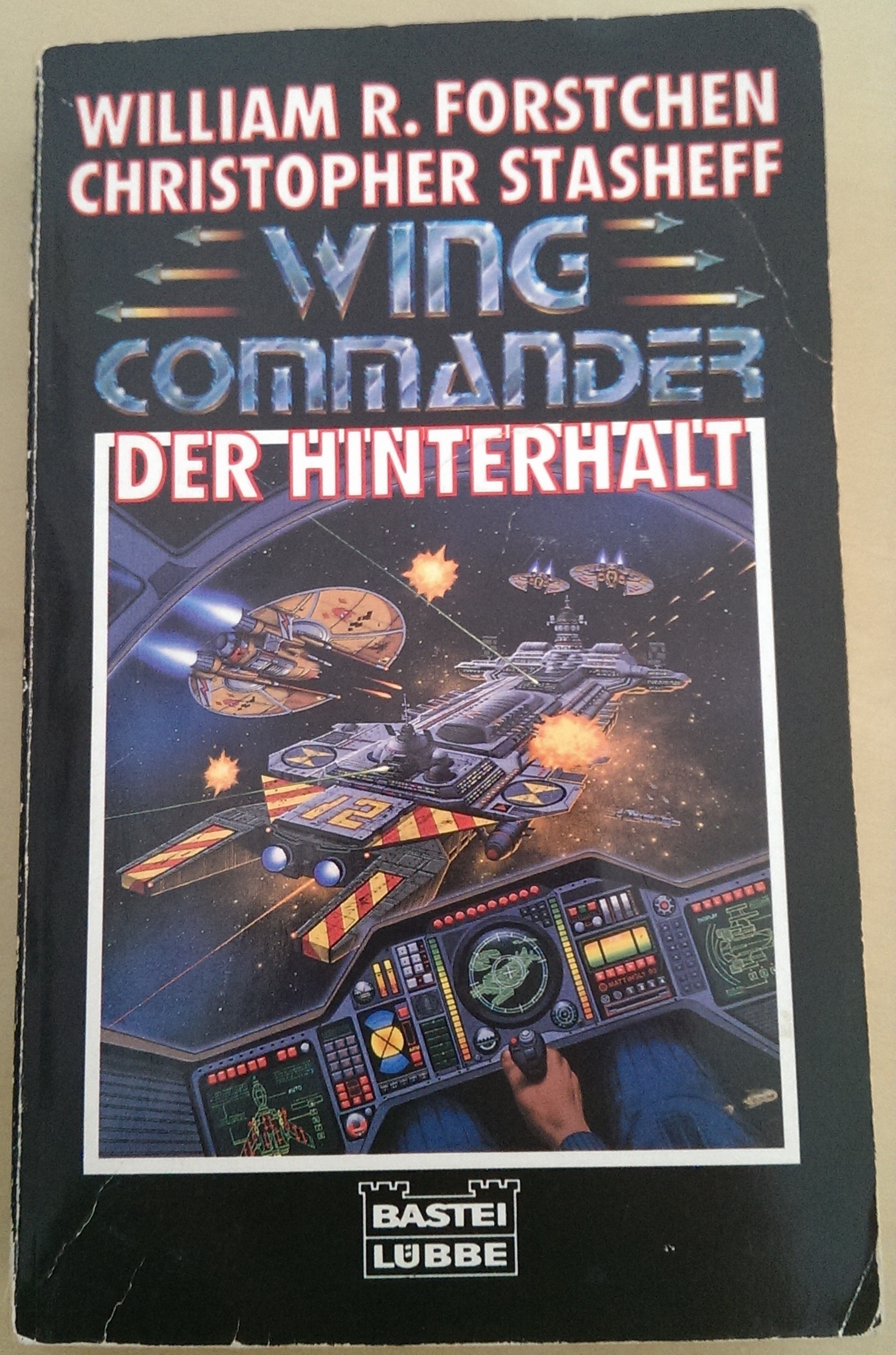 Wing Commander / Der Hinterhalt