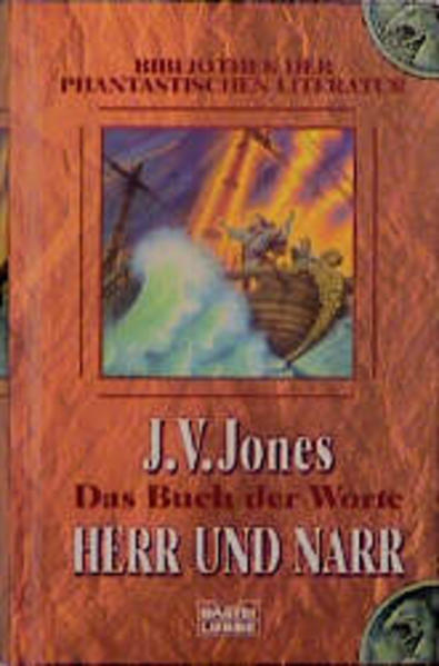 Das Buch der Worte / Herr und Narr