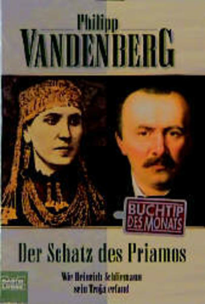 Der Schatz des Priamos