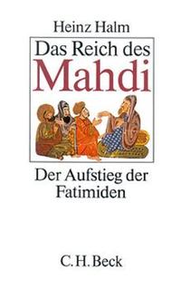 Das Reich des Mahdi