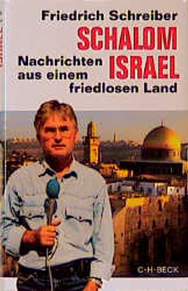 Schalom Israel