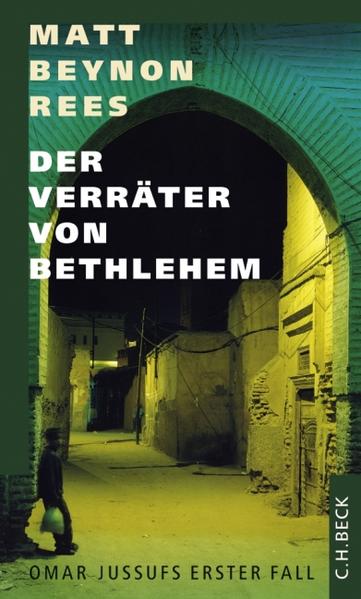 Unbekannter Titel