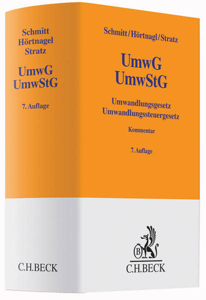 Umwandlungsgesetz, Umwandlungssteuergesetz