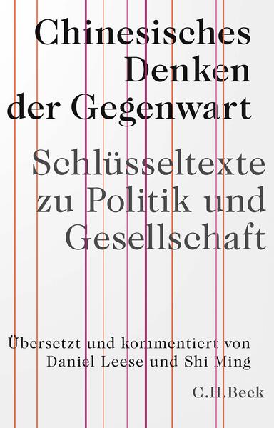 Chinesisches Denken der Gegenwart