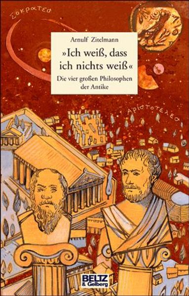 'Ich weiß, dass ich nichts weiß'