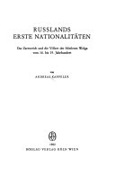 Russlands erste Nationalitäten