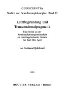 Letztbegründung und Transzendentalpragmatik