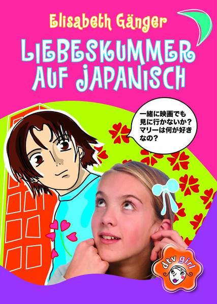 Liebeskummer auf Japanisch