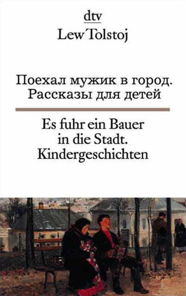 Es fuhr ein Bauer in die Stadt