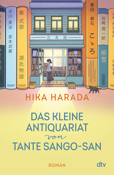 Unbekannter Titel
