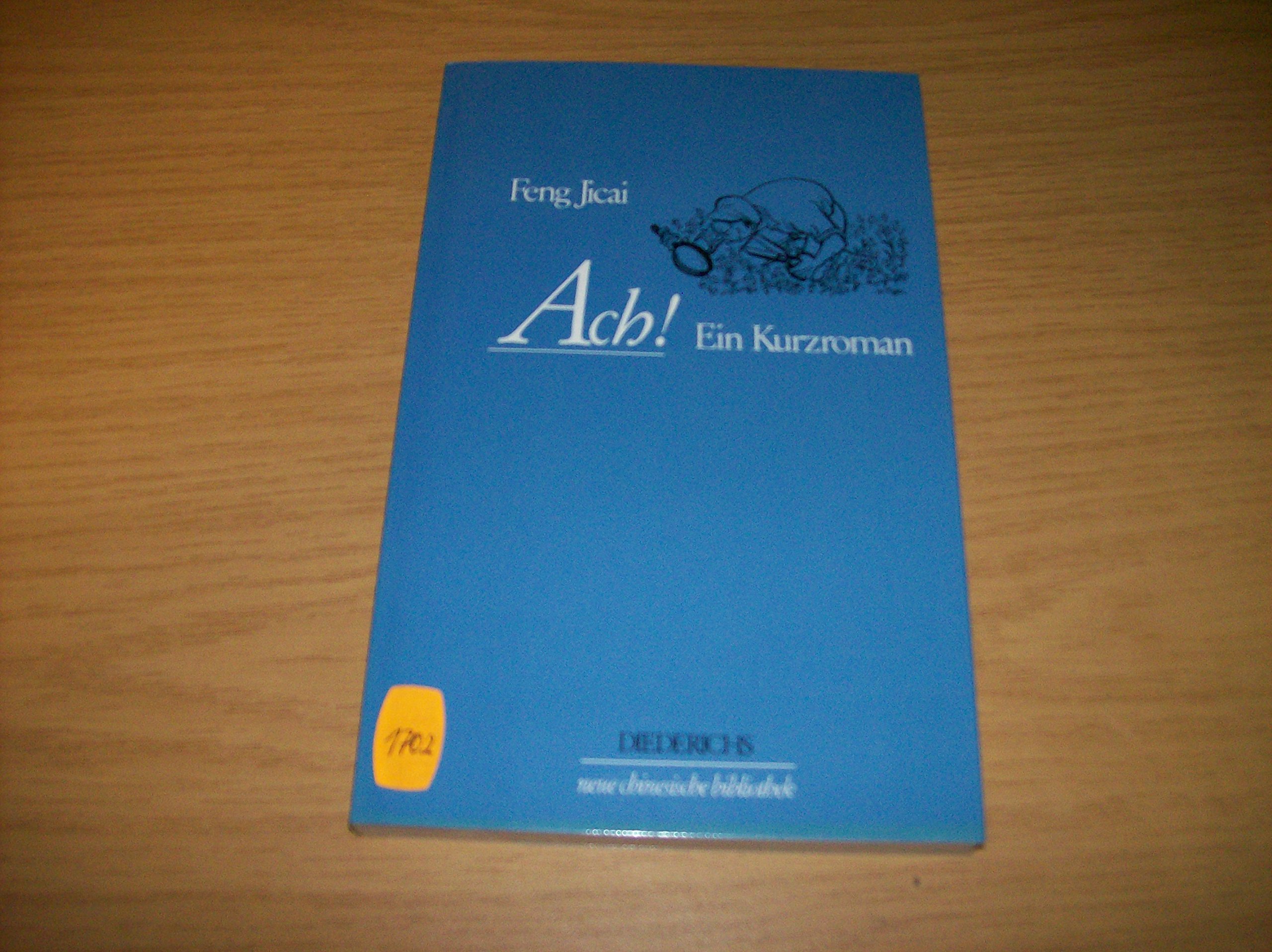Unbekannter Titel