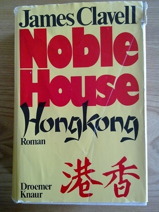 Noble House Hongkong