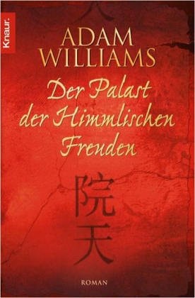Der Palast der Himmlischen Freuden