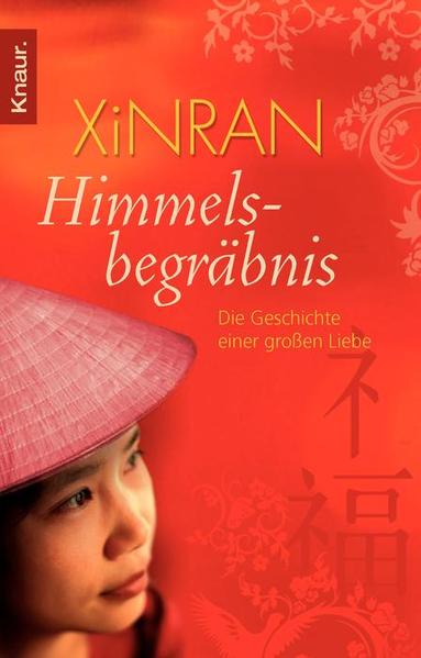 Himmelsbegräbnis
