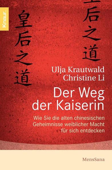 Der Weg der Kaiserin