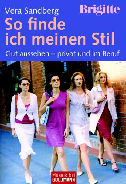 Brigitte - So finde ich meinen Stil