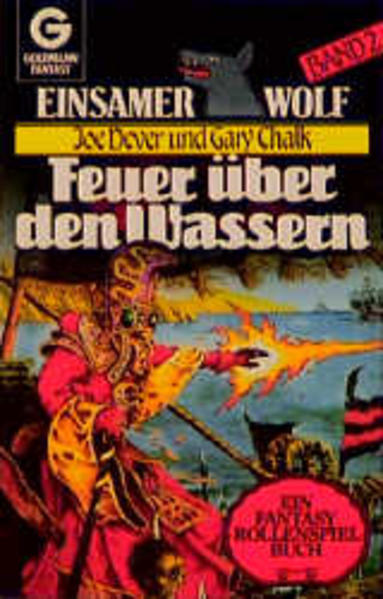 Einsamer Wolf / Feuer über den Wassern